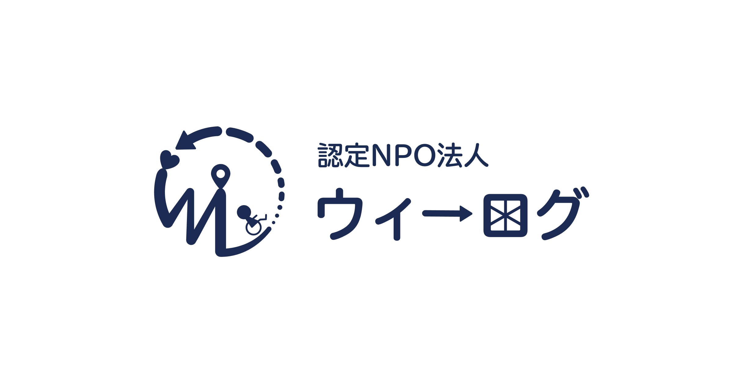 リターンをご紹介！◎リール付パスケース＆スポーツタオル◎