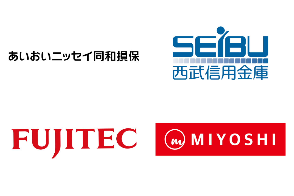 協賛企業のロゴ:あいおいニッセイ同和損保、西武信用金庫、FUJITEC、MIYOSHI