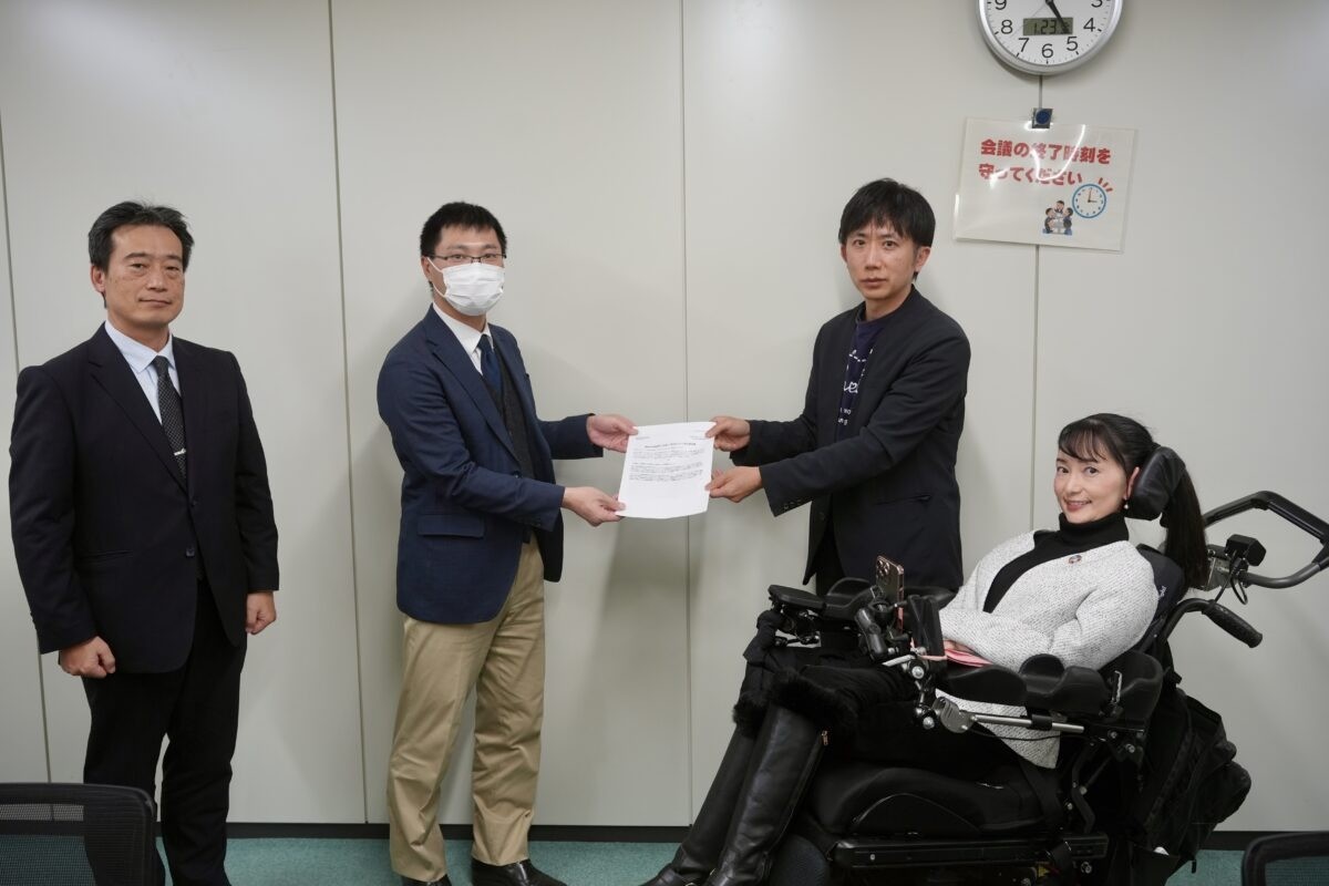 【活動報告】国土交通省 道路局へ要望書を提出〜道路の「原則0cm」化の実現に向けて〜