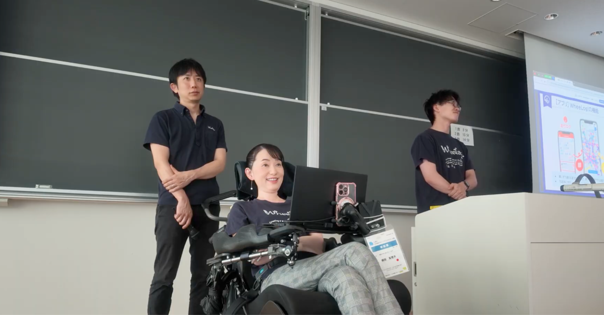 【学会報告】「日本福祉のまちづくり学会 全国大会」で研究発表を行いました　当事者と「同行」できる街づくりの大切さ