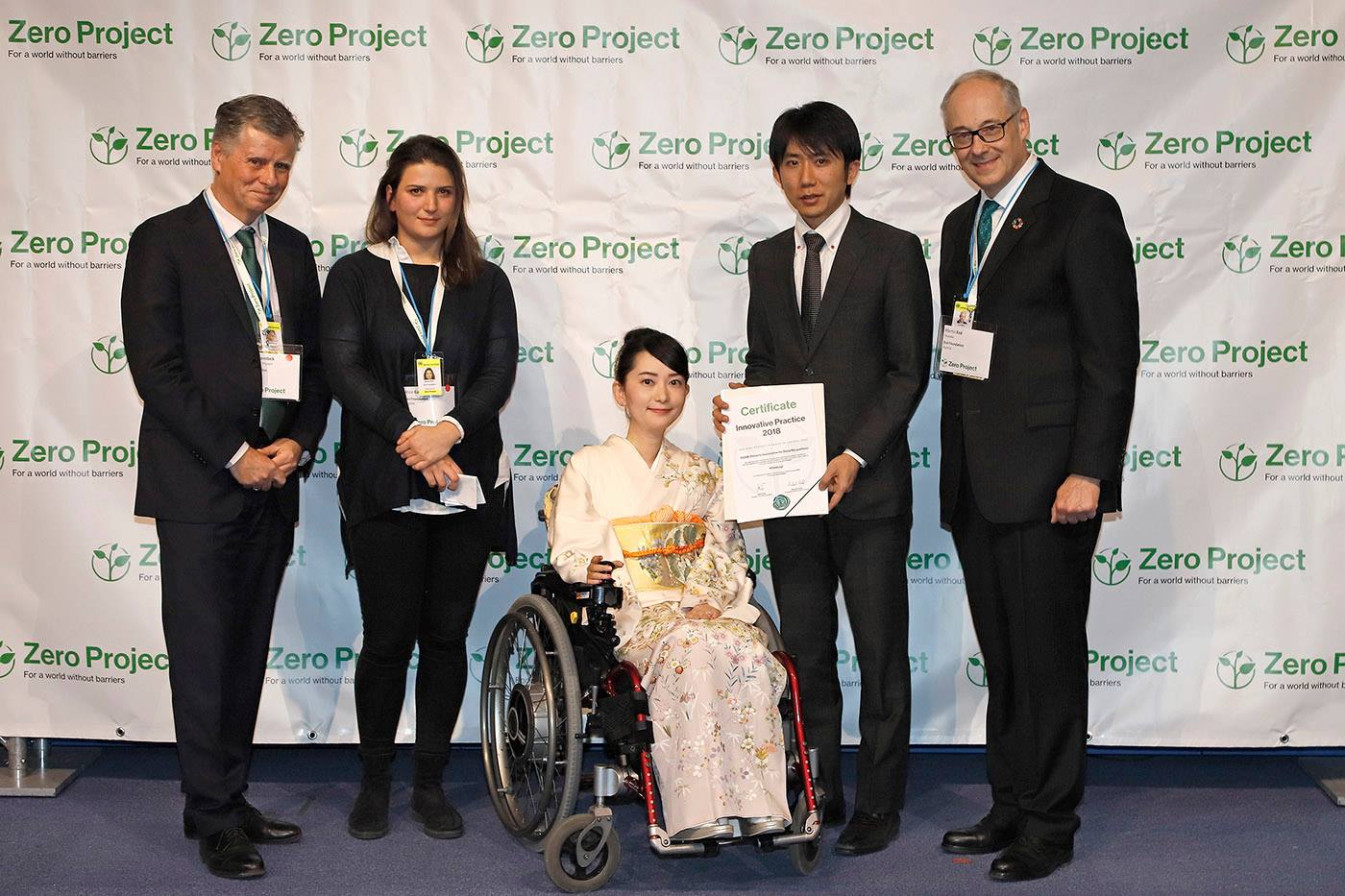 zeroproject award