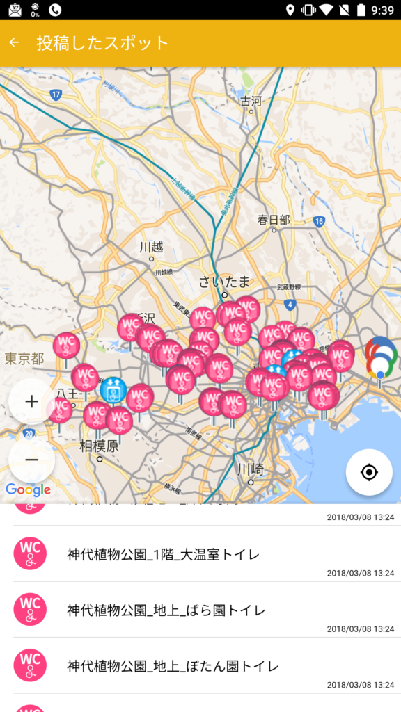 Tokyo_opendata_spot